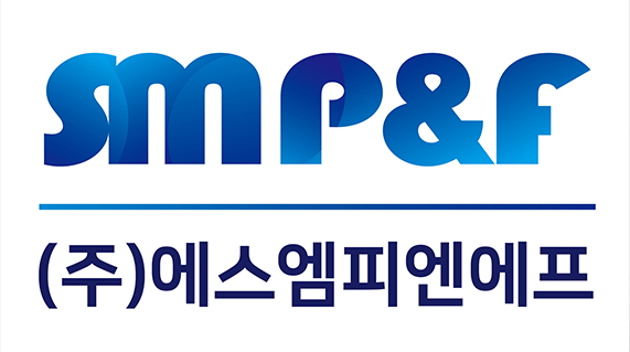 주식회사 에스엠피엔에프